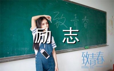 ​关于童年的唯美句子 关于童年的句子短一点(43句)