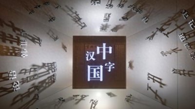 ​“熟稔”的“稔”怎么读？它可不读“niàn”或“niǎn”哦！