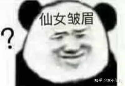 ​山东临沂大学怎么样？