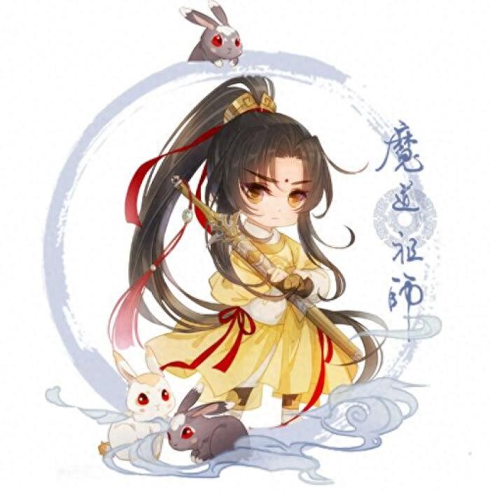 《魔道祖师》之 金凌 壁纸