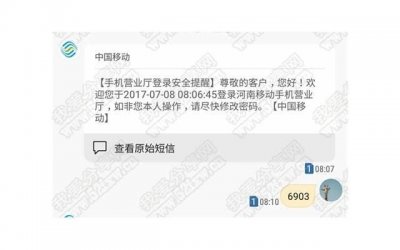 ​qq搞笑留言大全短句 qq空间搞笑经典留言