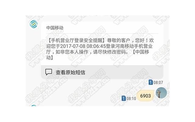 qq搞笑留言大全短句 qq空间搞笑经典留言