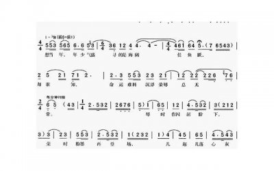 ​情人节给女朋友的话短句汇集76条