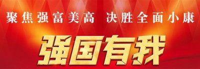 ​陪“女朋友”打游戏须谨慎 小心落入爱情骗局