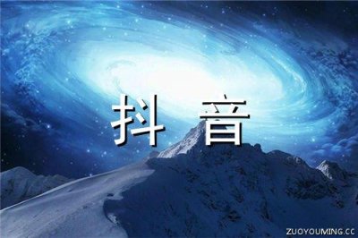 ​同学结婚红包祝福语2025