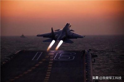 ​中国海军航空兵