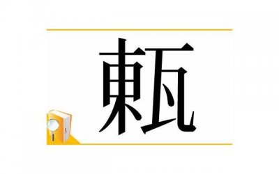 ​提现八年友谊八字短句汇集60条