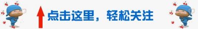 ​贵州最发达的5个县：2个在六盘水，第1是仁怀