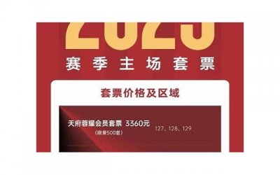 ​土味情话2025套路