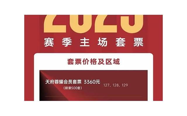 土味情话2025套路