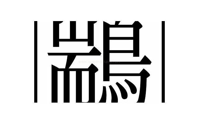  粤语常用短句唱歌汇合80句