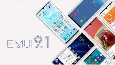 ​EMUI9.1到底好在哪里？是否值得升级？你想知道的都在这里