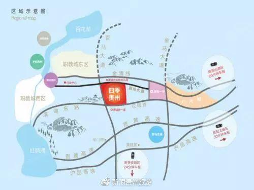 四季贵州*水上乐园“6·1”盛大开园——游玩指南