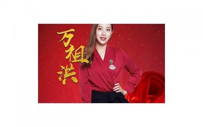 ​每一次悲伤都会让你成长句子（王子异女神周洁琼土味情话表白）