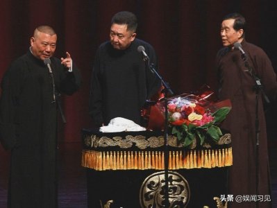 ​石富宽四位徒弟：于谦和孙越成大名，侯震碎嘴子，刘献伟甘当绿叶