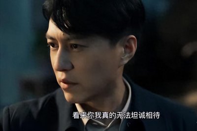 ​无间：看懂青衣是谁，才知神秘的“钢琴师”已被沈啸控制